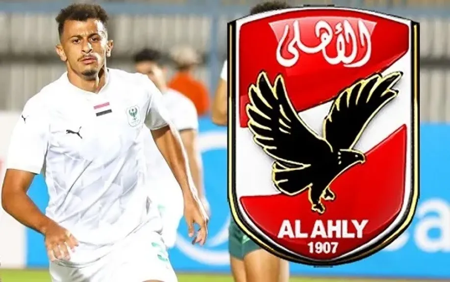 عمر الساعي