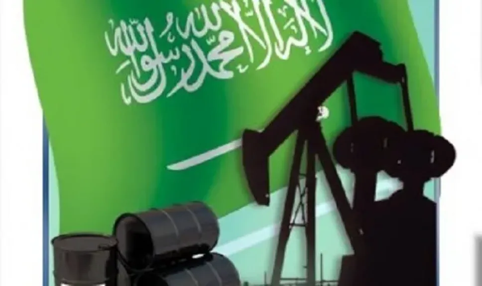 النفط الخام السعودية