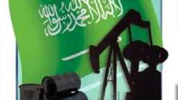 اقتصاد بالعربي