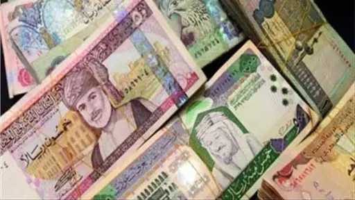 أسعار العملات العربية مقابل الجنيه...