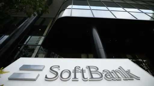 رؤية سوفت بنك 2025: استثمارات...