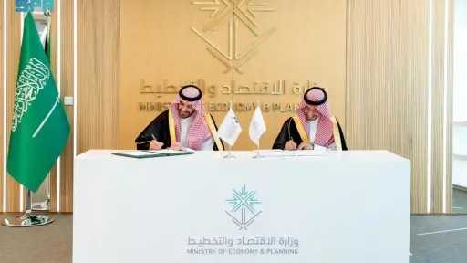 خطوة سعودية جديدة لتنمية رأس...