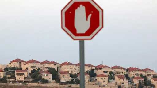 بيان مشترك من 21 دولة.....