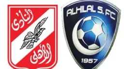 الكرة العربية بين الاستثمار والإنجاز.....