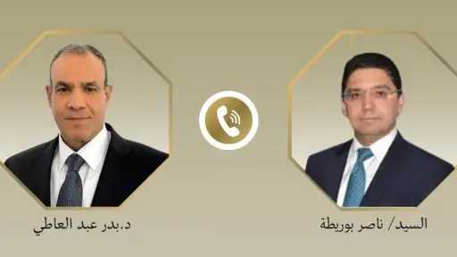 مباحثات مصرية مغربية بشأن مناقشة...