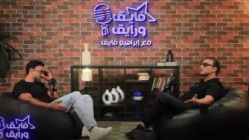 وائل الفشني: المهرجانات خربت الذوق...