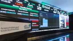 البورصة السعودية تبدأ الأسبوع على...