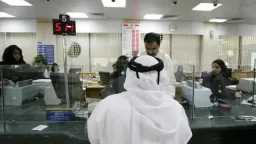 القطاع المصرفي السعودي أمام تحديات...