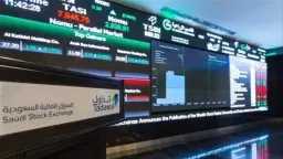 اقتصاد بالعربي