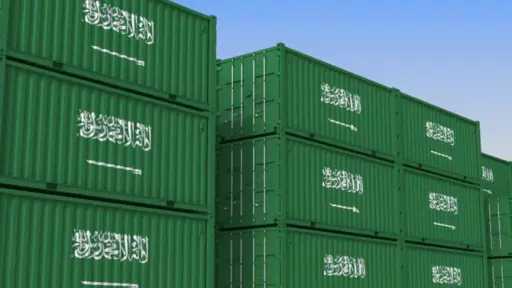 ”الإحصاء السعودية”: نمو الصادرات غير...