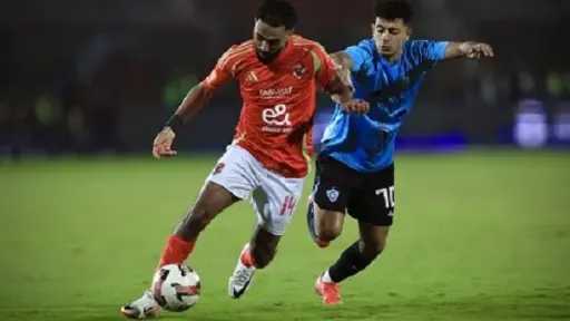 الأهلي في مواجهة صمود غزل...