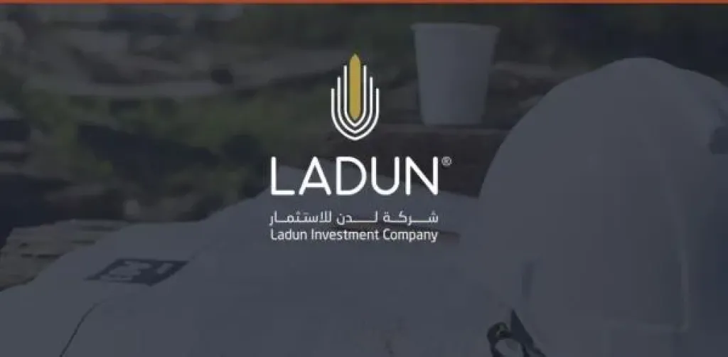 شركة لدن للاستثمار