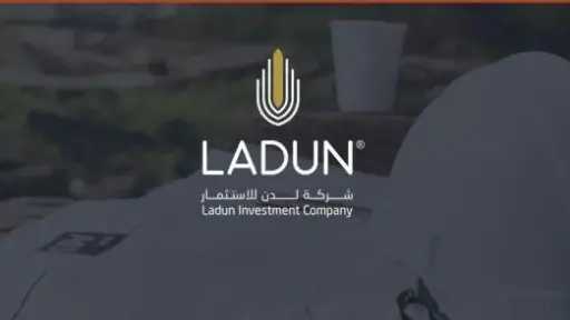 ”لدن للاستثمار” تسجل تراجعاً في...