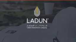 ”لدن للاستثمار” تسجل تراجعاً في...