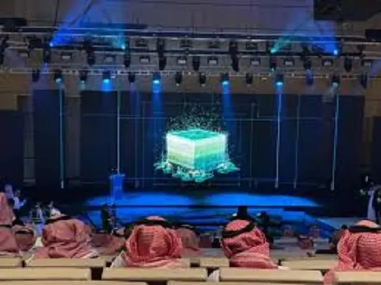 سوق المرافق في السعودية