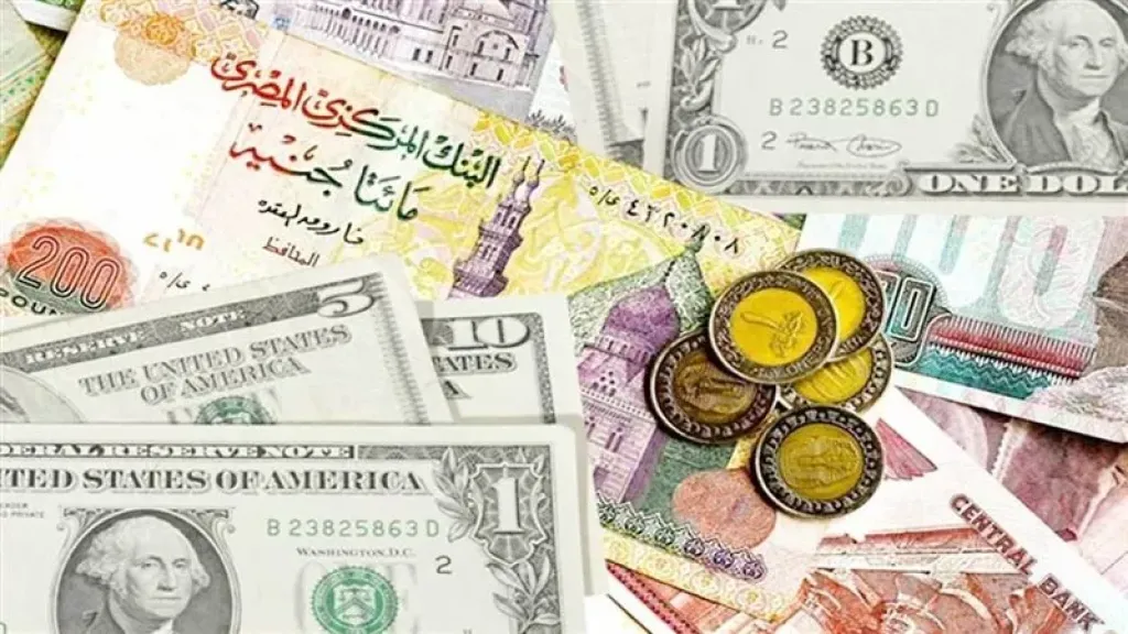 أرباح البنوك 2025