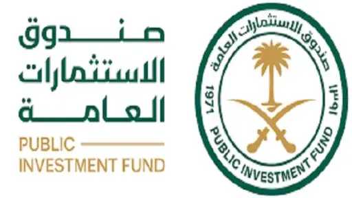 صندوق الاستثمارات العامة يصدر سندات...