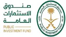 اقتصاد بالعربي