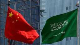 التبادل التجاري بين الصين والسعودية...