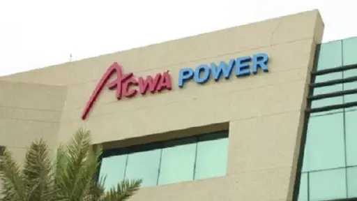 أكوا باور تستثمر في البنية...