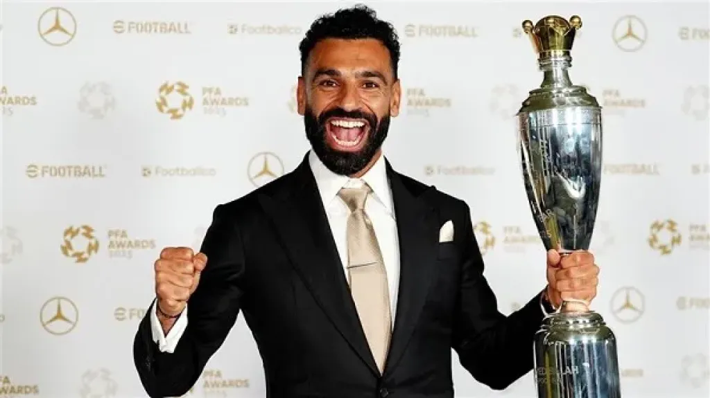 محمد صلاح