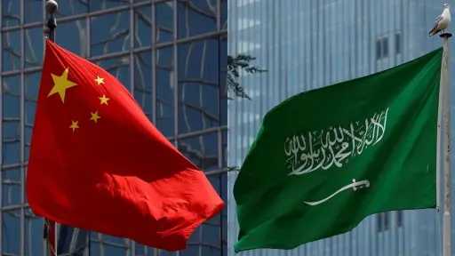 شراكة استراتيجية جديدة بين السعودية...