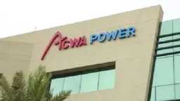 أخبار بالعربي