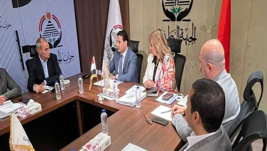 جانب من الاجتماع