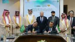 اقتصاد بالعربي