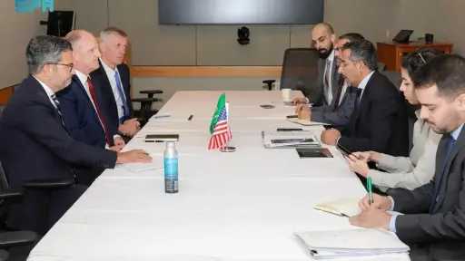 رؤية 2030.. فرص نوعية للتعاون...