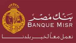اقتصاد بالعربي