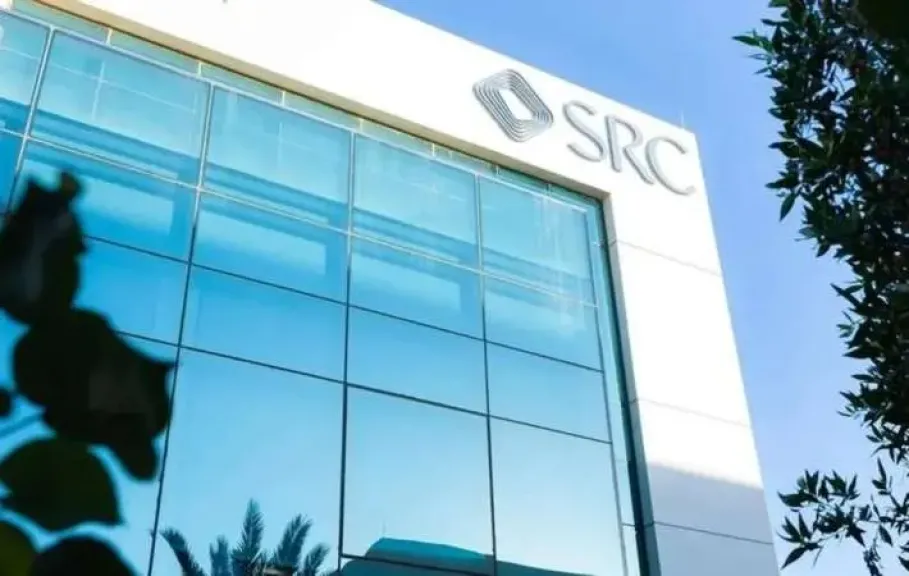 الشركة السعودية لإعادة التمويل العقاري