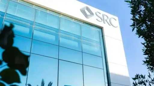 السعودية لإعادة التمويل العقاري تطلق...