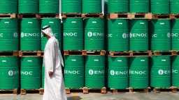 أرامكو السعودية تعتزم بدء تصدير...