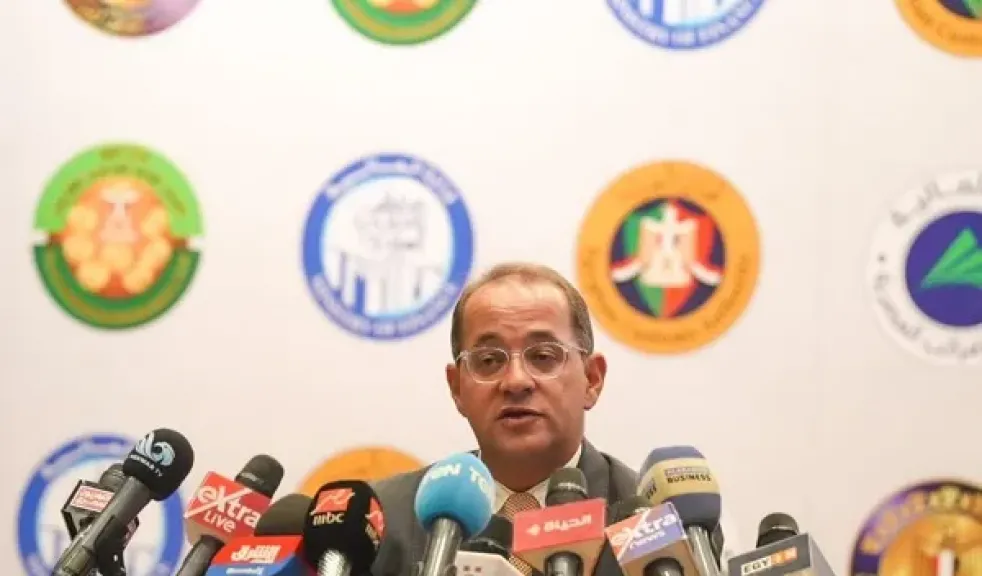 أحمد كجوك وزير المالية