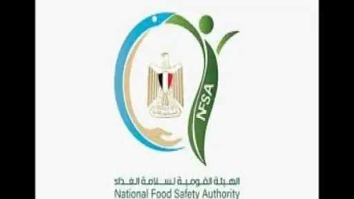 183 ألف طن صادرات غذائية...