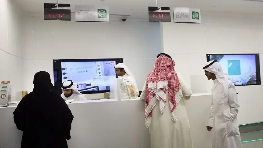 بنوك الكويت