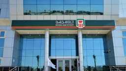 «الأهلي المصري» يوقع إتفاقية تمويل...