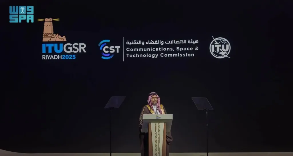 جانب من المؤتمر