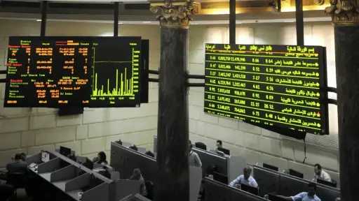 البورصة المصرية تتألق… إيجي إكس...