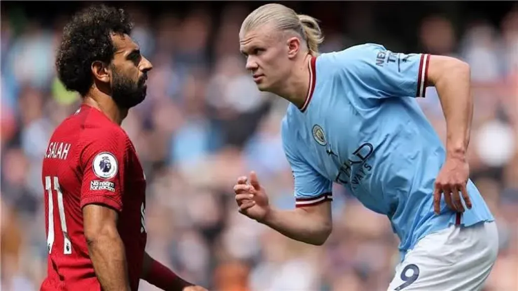محمد صلاح وهالاند