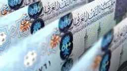 اقتصاد بالعربي