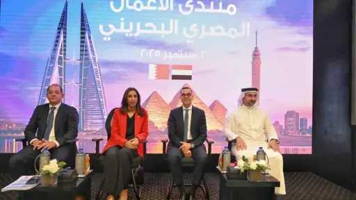 استثمارات بقيمة 450 مليون دولار.....