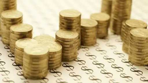 طرح سندات للمغتربين في مصر...