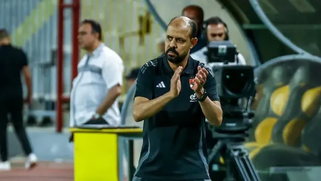 عماد النحاس