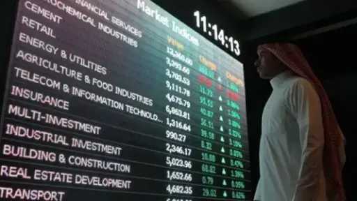 الأسهم السعودية تتجه لتحقيق أول...