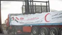 أخبار بالعربي