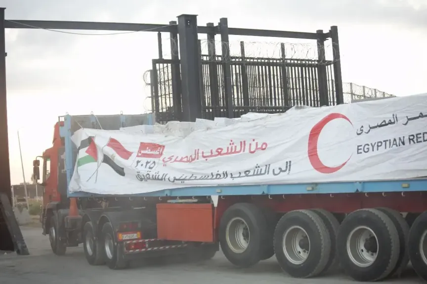 المساعدات الإنسانية