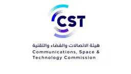 السعودية تطلق دليلاً عالمياً لإدارة...