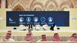الفضاء بوابة المستقبل.. السعودية تكشف...
